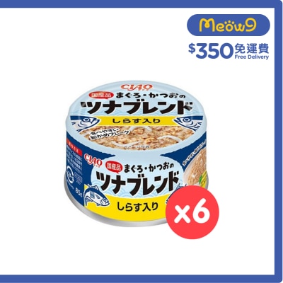 INABA - [6can]  Tuna + Whitebait (85g X6) Cat Food 798719