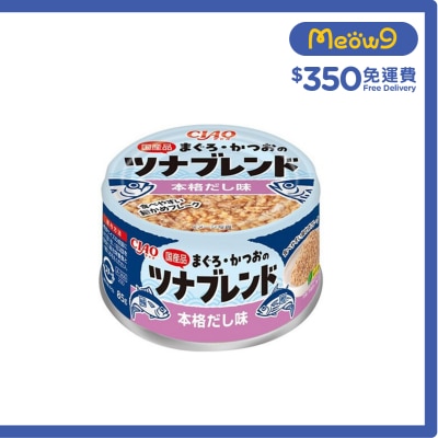 <CIAO混合罐> 吞拿魚+日式高湯風味 (85g) 貓罐頭 798726