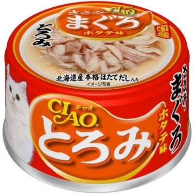 INABA Toromi Chicken Fillet; Tuna Scallop Flavor (80g) Cat Can A41 new/old packaging