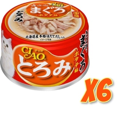 INABA - Toromi Chicken Fillet; Tuna Scallop Flavor (80gx6) Cat Can A41x6 new/old packaging