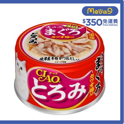 INABA Toromi Chicken Fillet; Tuna & Dried Bonito (80g) Cat Can A42 new/old packaging