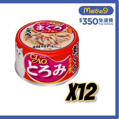 INABA 濃湯 雞肉 吞拿魚 鰹魚節(80gx12)貓罐頭 A-42x12 新舊包裝 隨機發出