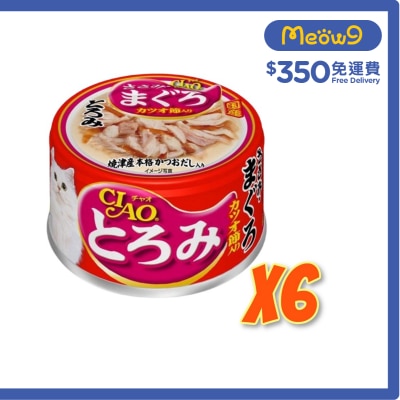 INABA Toromi Chicken Fillet; Tuna & Dried Bonito (80gx6) Cat Can A42x6 new/old packaging