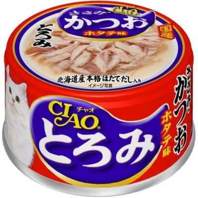 INABA - 濃湯 雞肉 鰹魚 元貝味(80g)貓罐頭 A-44 新舊包裝 隨機發出