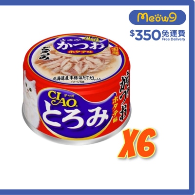 INABA Toromi Chicken Fillet; Skipjack Scallop Flavor (80gx6) Cat Can A44x6 new/old packaging