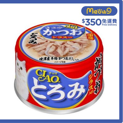 INABA 濃湯 雞肉 鰹魚 白飯魚(80g)貓罐頭 A-45 新舊包裝 隨機發出