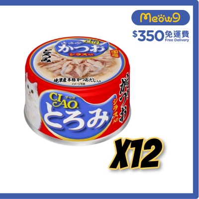 INABA Toromi Chicken Fillet; Skipjack with Whitebait (80gx12) Cat Can A45x12 new/old packaging