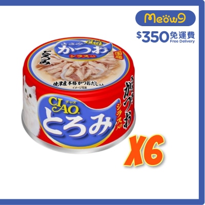 INABA 濃湯 雞肉 鰹魚 白飯魚(80gx6)貓罐頭 A-45x6 新舊包裝 隨機發出