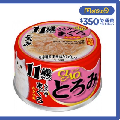 INABA Chicken & Tuna with Scallop Flavor (80g) 11+ Senior Cat Can A-46 