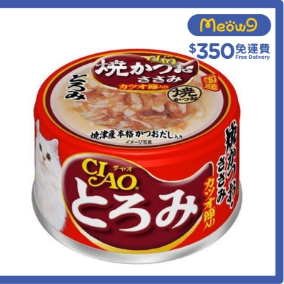 INABA 濃湯 燒鰹魚 雞肉 鰹魚節(80g)貓罐頭 A-48 新舊包裝