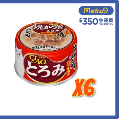INABA 濃湯 燒鰹魚 雞肉 鰹魚節(80gx6)貓罐頭 A-48x6 新舊包裝