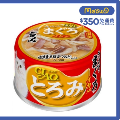 INABA Toromi Chicken Fillet; Tuna with Squid(80g) Cat Can A53 new/old packaging