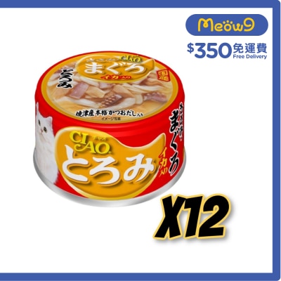 INABA 濃湯 雞肉 吞拿魚 魷魚(80gx12)貓罐頭 A-53x12 新舊包裝 隨機發出