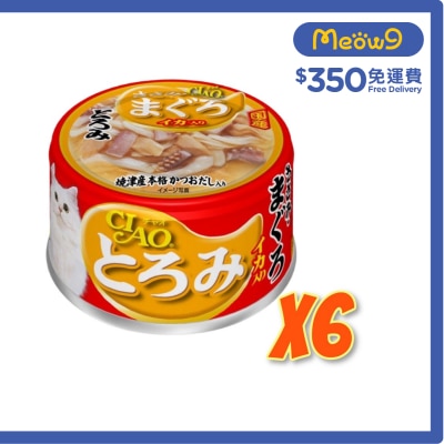 INABA 濃湯 雞肉 吞拿魚 魷魚(80gx6)貓罐頭 A-53x6 新舊包裝 隨機發出