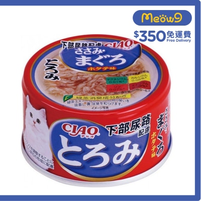 INABA Chicken & Skipjack *FLUTS Control* (80g) Cat Can A57 New/Old packaging randomly distributed