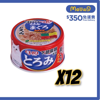 INABA Chicken & Skipjack *FLUTS Control* (80gx12) Cat Can A57x12