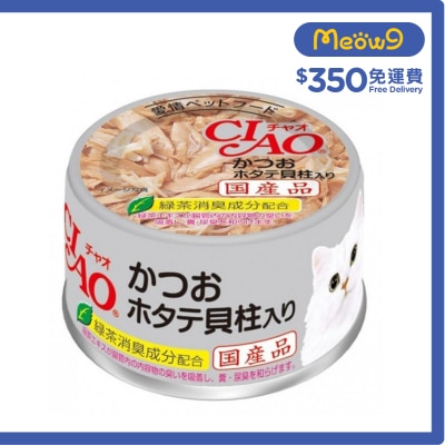 INABA CIAO 白肉鰹魚 帶子 (85g)貓罐頭 A 84 image