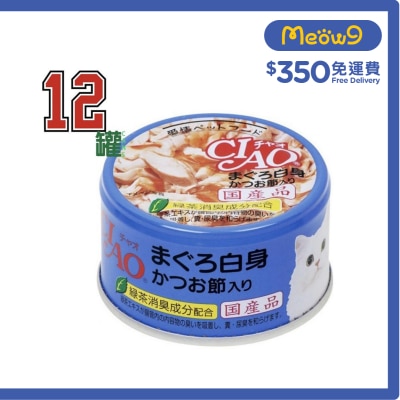 INABA - CIAO - 白身吞拿魚 木魚片 (85gx12)貓罐頭 A-85x12