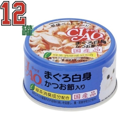 INABA CIAO - 白身吞拿魚 木魚片 (85gx12)貓罐頭 A-85x12