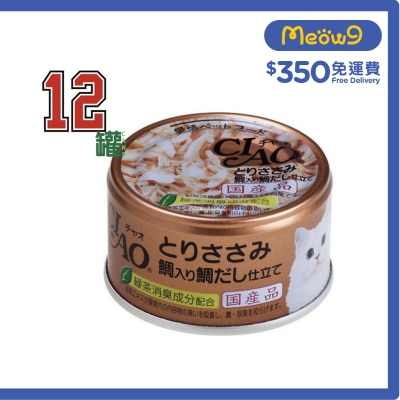 INABA CIAO - 雞肉 鯛魚 鯛魚湯底(85gx12)貓罐頭 A-88x12
