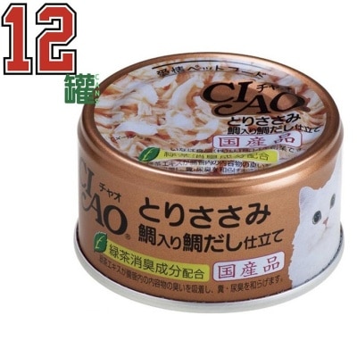 INABA - CIAO - 雞肉 鯛魚 鯛魚湯底(85gx12)貓罐頭 A-88x12