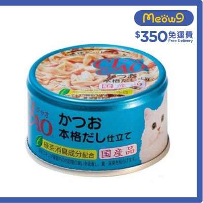 INABA CIAO - 鰹魚+鰹魚湯底 (85g)貓罐頭 A-89