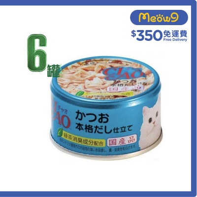INABA CIAO - 鰹魚+鰹魚湯底 (85gx6)貓罐頭 A-89x6