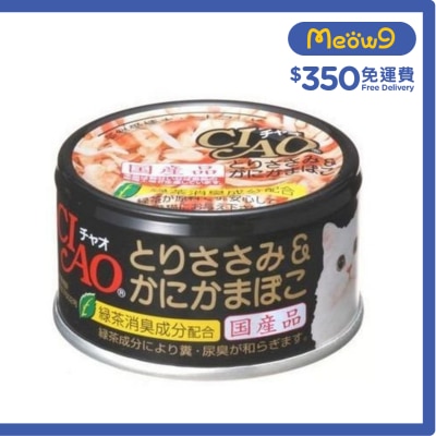 INABA CIAO - 雞肉 蟹柳棒 (85g)貓罐頭 C-13