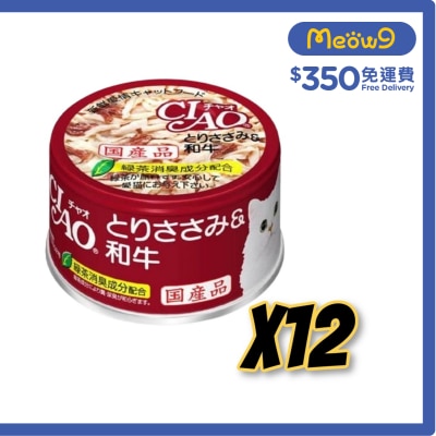 INABA CIAO 雞肉 和牛 (85gx12)貓罐頭 C 33x12 image