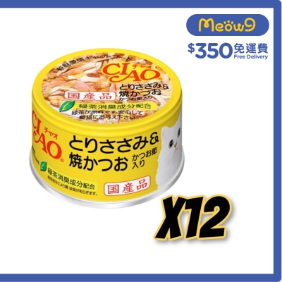 INABA CIAO - 雞肉 燒鰹魚+鰹魚節 (85gx12)貓罐頭 C-54x12