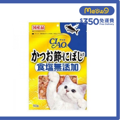 INABA - CIAO食鹽無添加 *木魚片+小魚乾* (50g)貓小食 CS-17