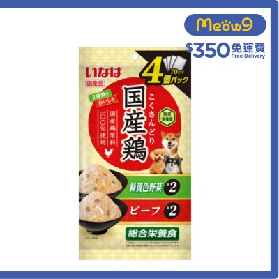 INABA INABA 國產雞軟包系列 綠黄色野菜及牛肉味犬用濕糧 4P (各2x70G) 845222 image