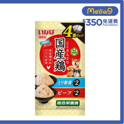 INABA INABA 國產雞軟包系列 雞軟骨及牛肉味犬用濕糧 4P (各2x70G) 845239 image
