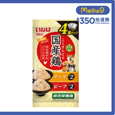 INABA INABA 國產雞軟包系列 芝士及牛肉味犬用濕糧 4P (各2x70G) 845246 image