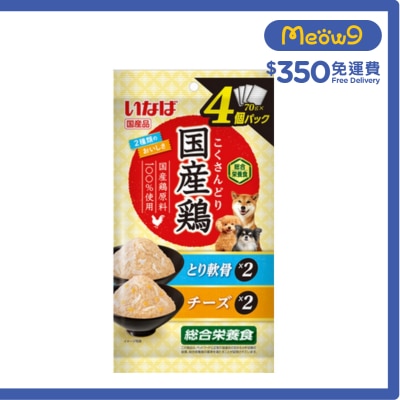 INABA INABA 國產雞軟包系列 雞軟骨及芝士犬用濕糧 4P (各2x70G) image