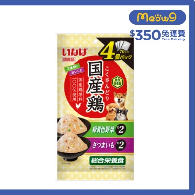 INABA INABA 國產雞軟包系列 綠黄色野菜及甜薯犬用濕糧4P (各2x70G) 845277 image