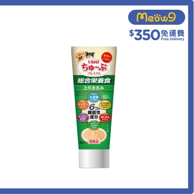 INABA - (犬用) 6大機能性超奴醬 (雞肉味)肉泥 **牙膏裝** 80g DS-54