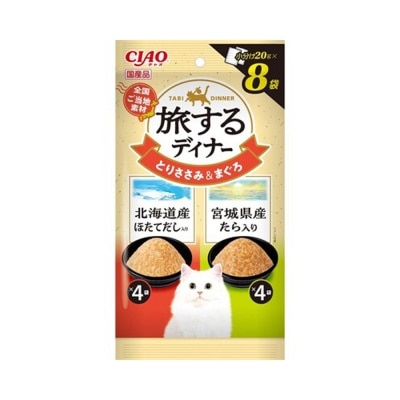 INABA  北海道帶子‧宮城鱈魚 貓濕包 (20g x8) IC-164
