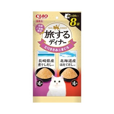 INABA  長崎縣魚乾湯‧北海道帶子湯 貓濕包 (20g x8) IC-167