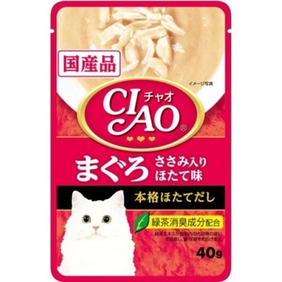 INABA CIAO 吞拿魚雞肉帶子味(帶子湯底)袋裝軟包貓濕糧 (40g) IC201