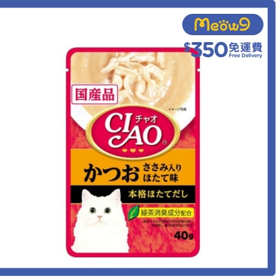 INABA - CIAO 鰹魚雞肉 帶子味(帶子湯底) 袋裝軟包貓濕糧 (40g) INABA IC-203