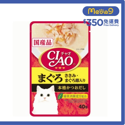 INABA CIAO 吞拿魚雞肉木魚片(鰹魚湯底) 袋裝軟包貓濕糧 (40g) INABA IC 208 image