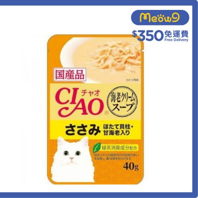 INABA CIAO 雞肉帶子甜蝦(忌廉蝦湯)袋裝軟包貓濕糧 (40g) INABA IC 215 image