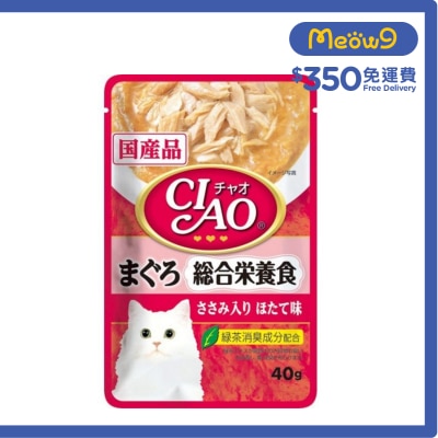 INABA CIAO 吞拿魚雞肉帶子味(綜合營養食)袋裝軟包貓濕糧 (40g) INABA IC-303