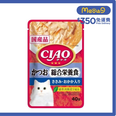 INABA CIAO 鰹魚雞肉木魚(綜合營養食)袋裝軟包貓濕糧 (40g) IC-324