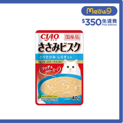 INABA CIAO 雞肉濃湯軟包 雞肉 白飯魚味 (40g) 袋裝軟包貓濕糧 IC-360