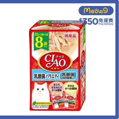 INABA CIAO - 軟包 乳酸菌 PARTY (40g x8袋) 貓濕糧 IC-387
