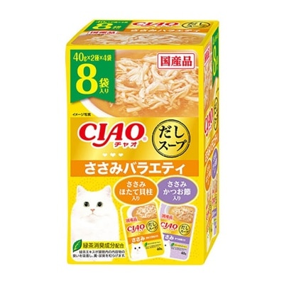INABA -  (高湯) 雞肉 PARTY (40g x8p) 2種味道 IC-393 貓袋裝濕糧