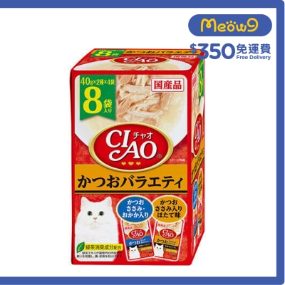 INABA CIAO鰹魚;雞肉Party (40gx8袋) 貓濕糧 IC-405