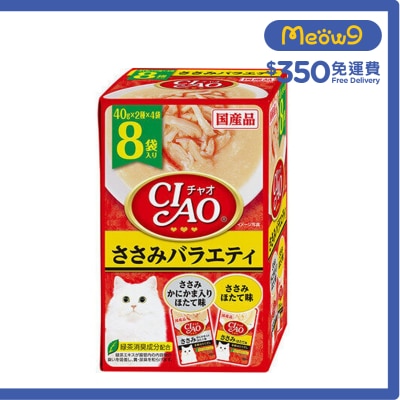 INABA - CIAO雞肉;帶子Party (40gx8袋) 貓濕糧 IC-406